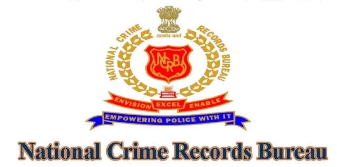 2022 National Crime Records Bureau Ncrb Recruitment Jobs Check Details Here Academic World 3647